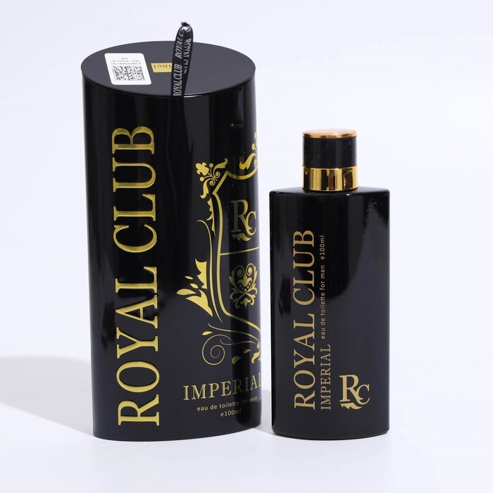 Grape royal club. Royal club лого. Королевский клуб. Роял напитки роял. Роял клаб.