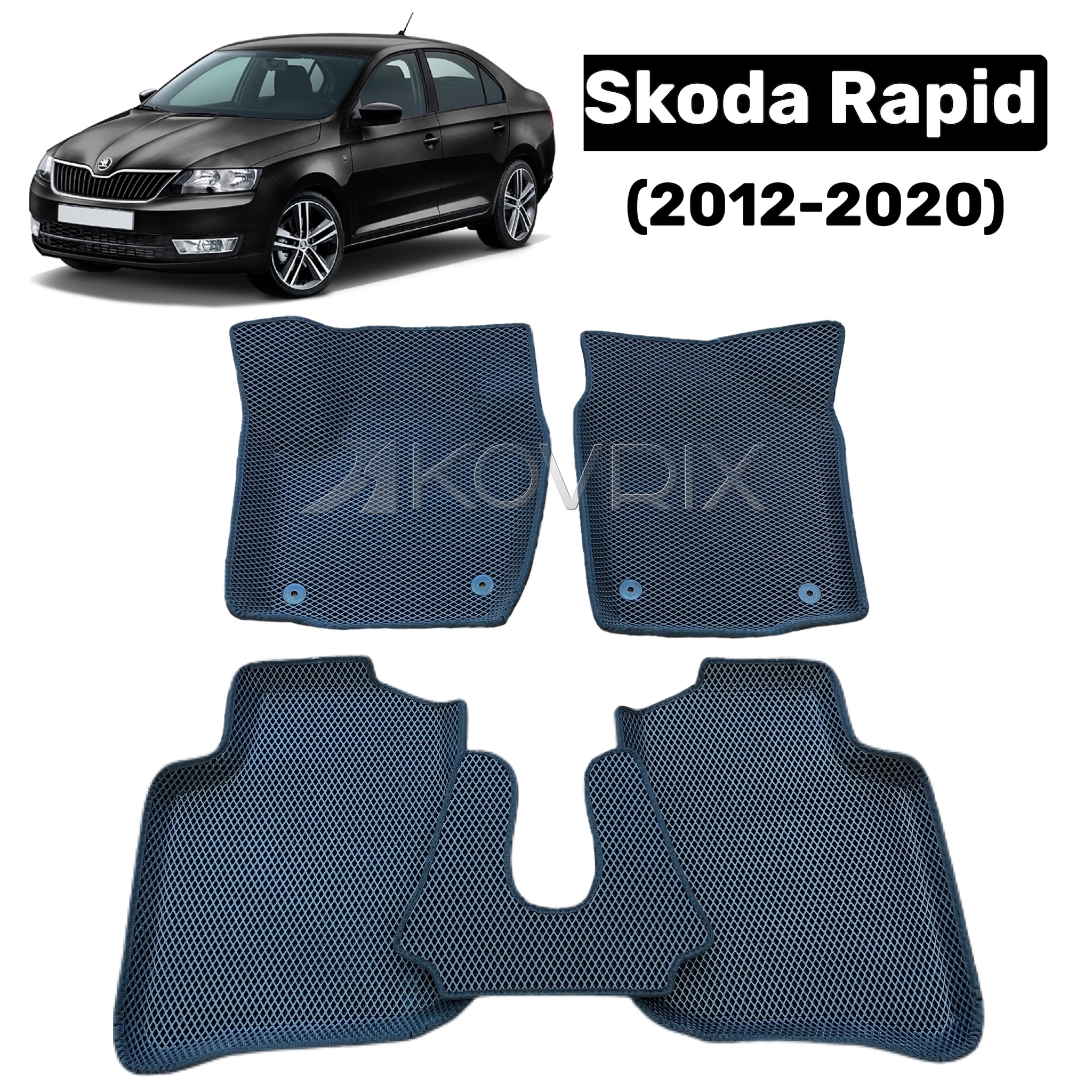 Коврики в салон автомобиля Kovrix Skoda Rapid 2012-2020, цвет черный -  купить по выгодной цене в интернет-магазине OZON (523882490)