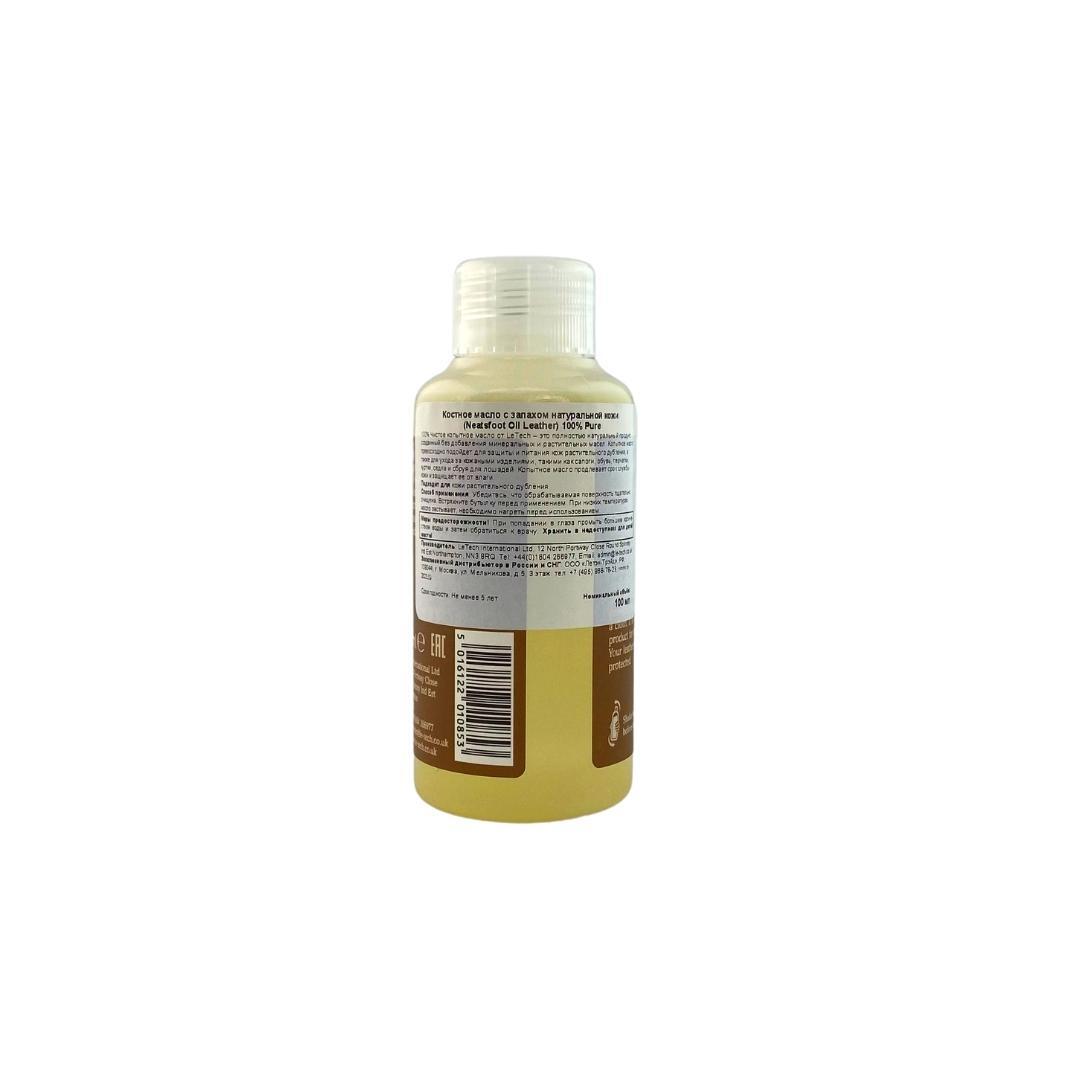 Костное масло Fiebing's 100% PURE NEATSFOOT OIL 50, 100, 200 мл