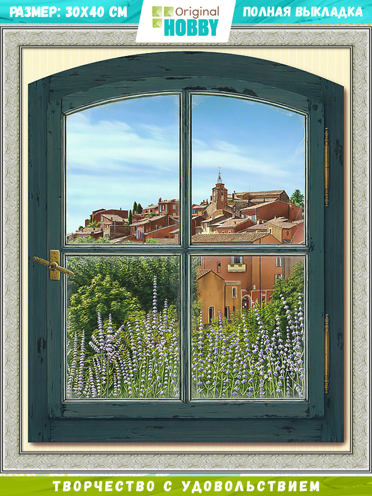 Картина окно с видом