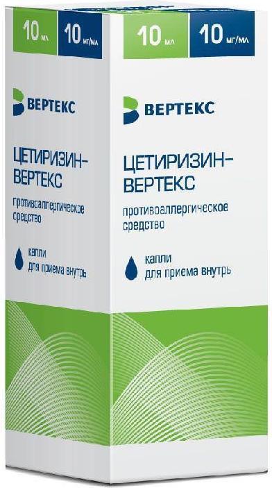 Цетиризин-Вертекс, капли 10 мг/мл, 20 мл — купить в интернет-аптеке ...