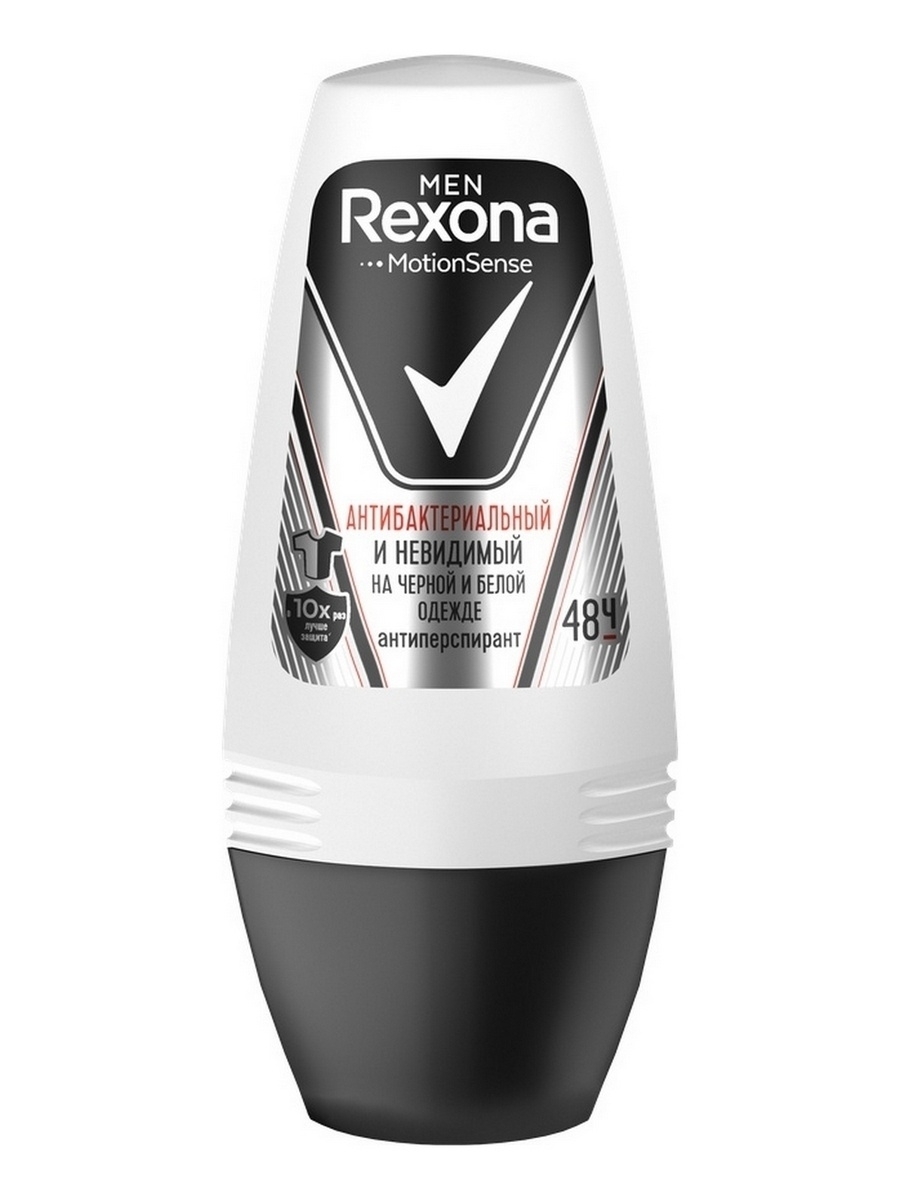 Дезик рексона. Rexona men дезодорант-стик 50 мл Invisible Ice. Рексона мен антиперспирант шариковый 50 мл. Антиперспирант ролик Rexona men Motionsense. Rexona мужской дезодорант роликовый.