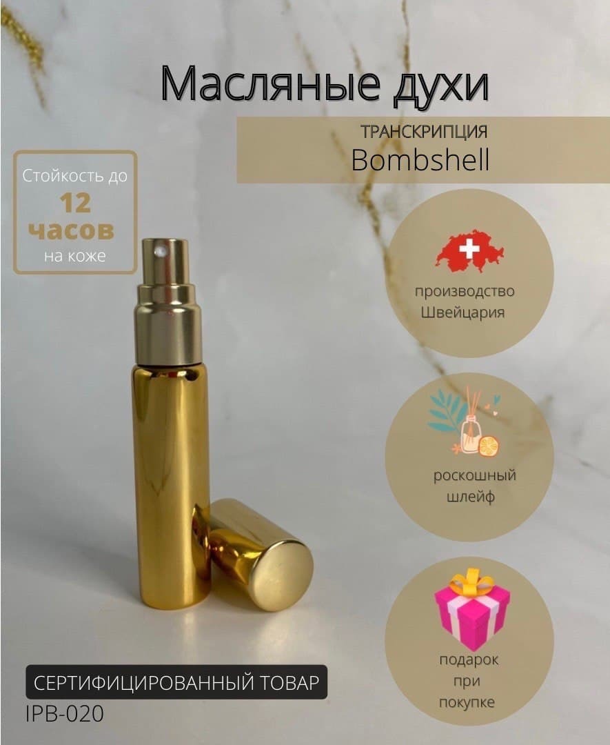 Цвета на английском с переводом. Цвета в английском языке 2 класс с транскрипцией. Английский язык 2 класс цвета с переводом. Чветана английском языке. Цвета на немецком языке с произношением.