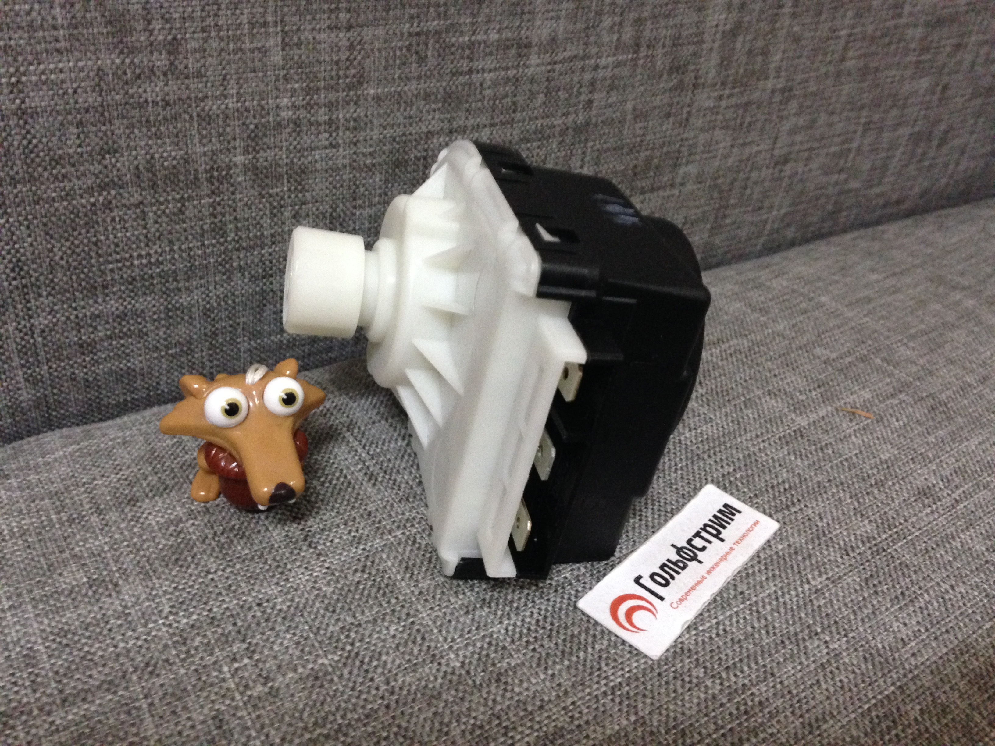 Baxi fourtech 24 привод клапана трехходового. Привод трехходового клапана baxi. Сервопривод бакси. Сервопривод бакси. Сервопривод бакси.