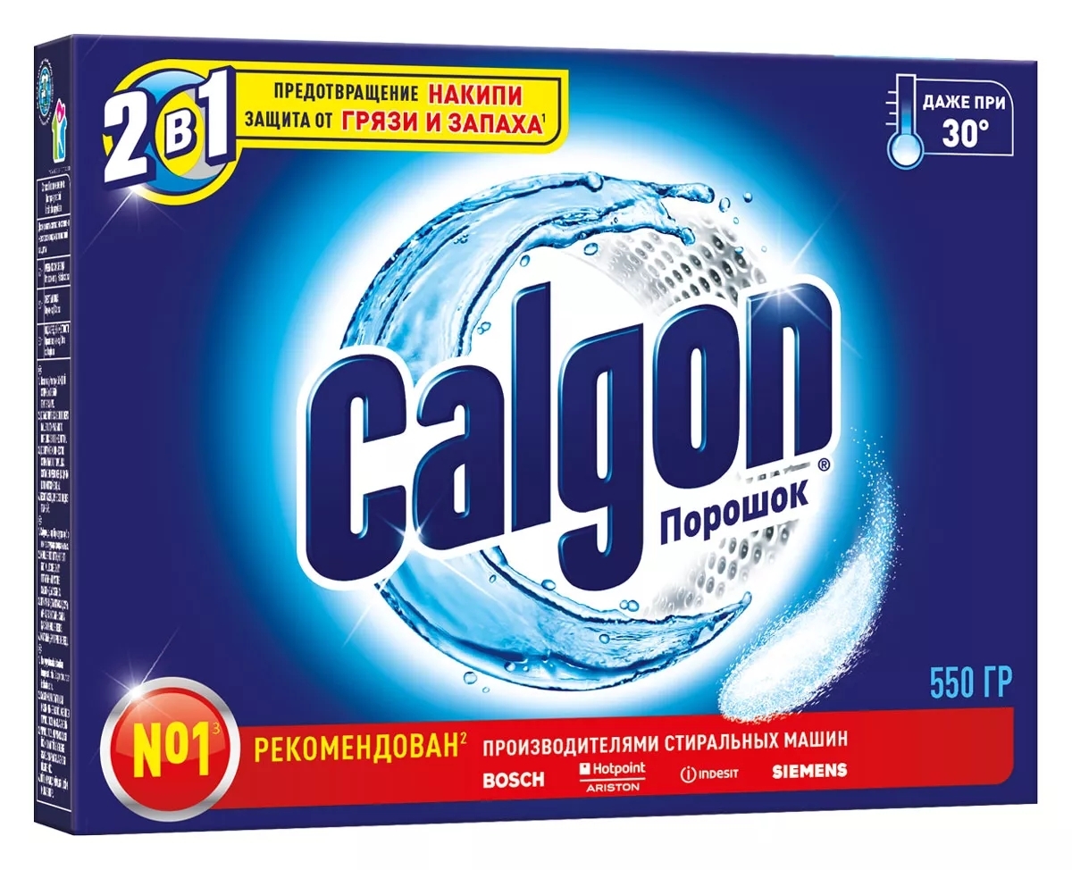 Calgon средство для смягчения воды и предотвращения образования накипи, Calgon порошок, 550 гр