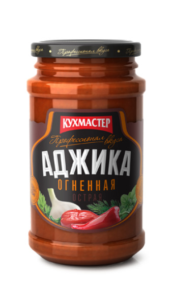 Аджика КУХМАСТЕР "Огненная". 190г*12шт.