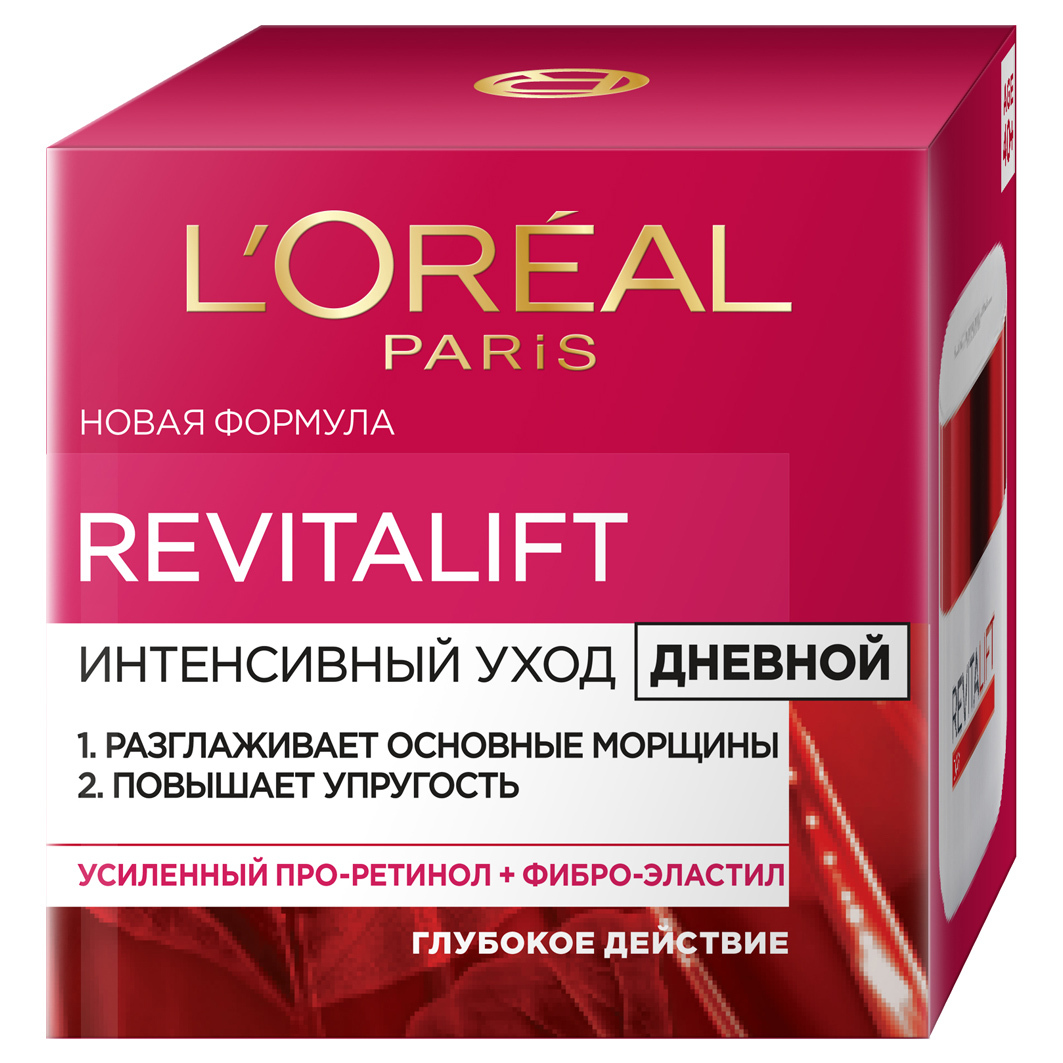 Ревиталифт флюид. Крем лореаль Ревиталифт дневной 50. Loreal Revitalift крем дневной 50 мл (лореаль) :. Loreal Revitalift крем днев 50мл антивоз. Loreal Revitalift филлер крем для лица дневной 50.