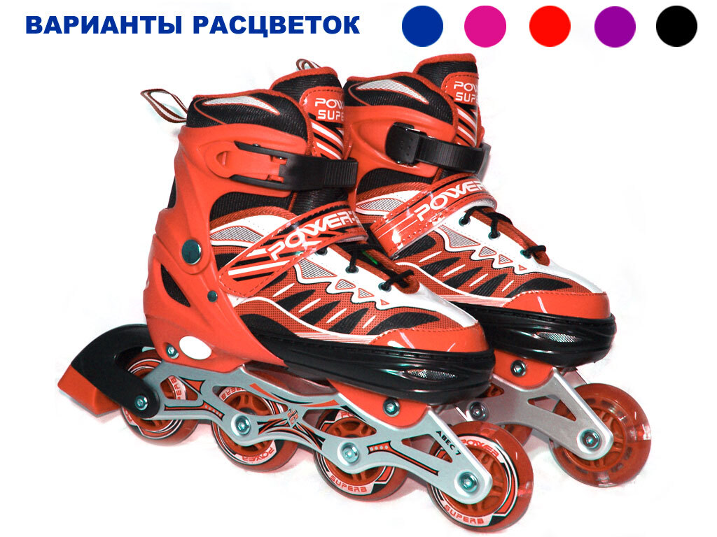 Супер ролик. Ролики Sprinter ABEC 7. Коньки роликовые Sprinter. L6035 ролики. Беговые ролики цена.