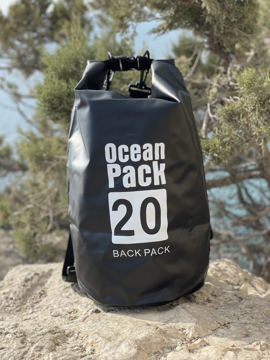 Гермомешок Ocean Pack