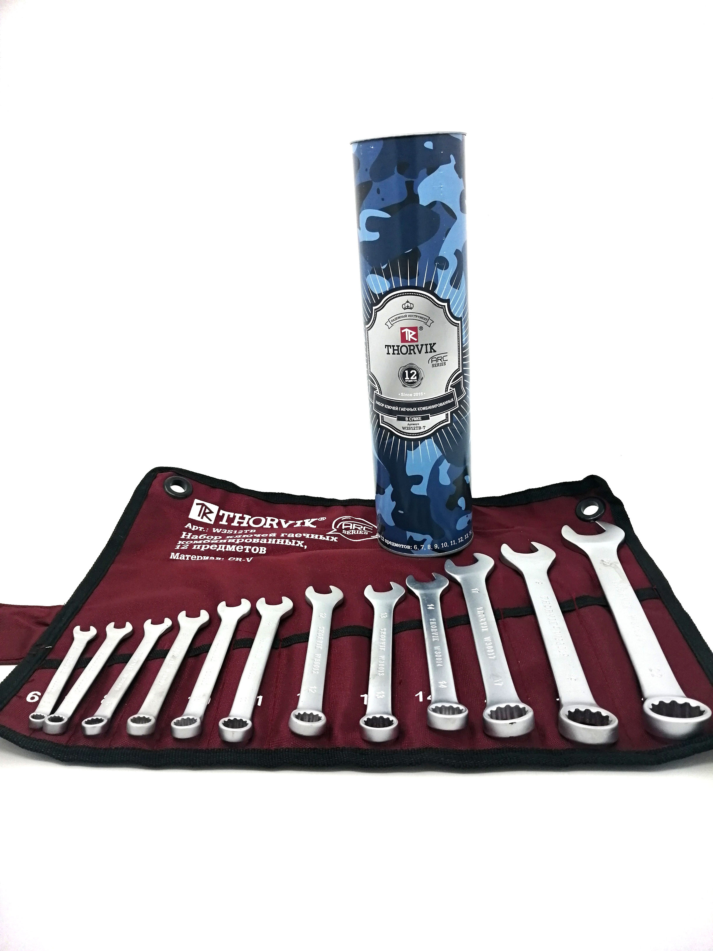 набор ключей комбинированных дело техники 511220. набор ключей матрикс 15425. набор ключей гаечных комбинированных в сумке. набор ключей бм кгк 8-27 мм. набор ключей кгд-8.