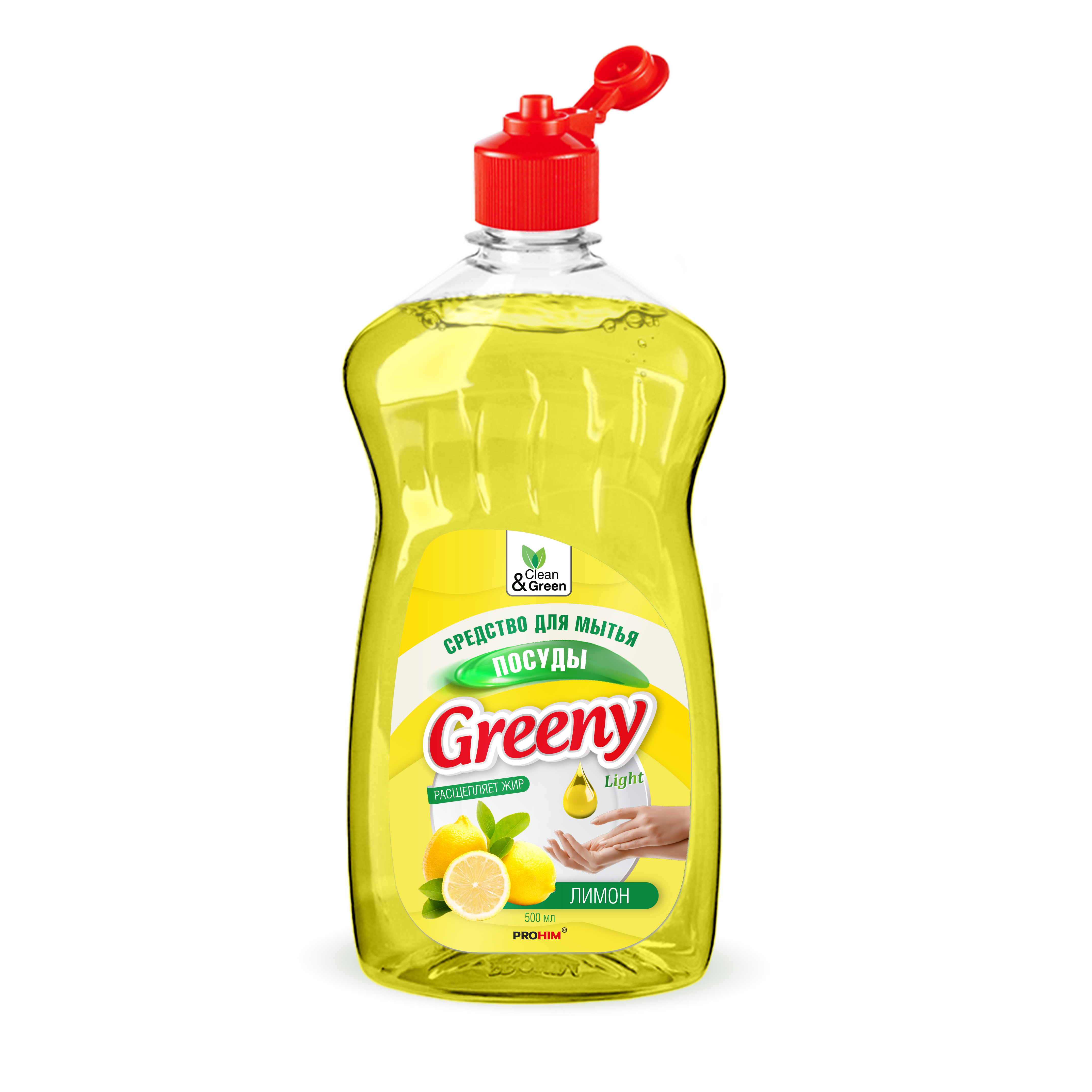 Clean green. Моющее средство для посуды clean&Green 1000мл. Средство для мытья посуды clean & Green 500 мл 