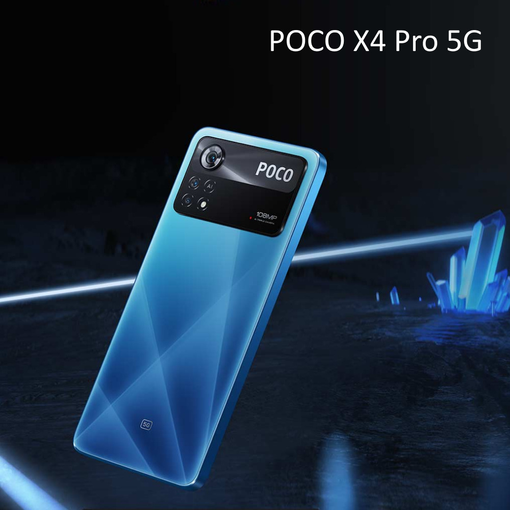 Xiaomi Poco X5 5g Купить