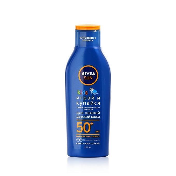 Nivea Sun Kids SPF 50 сверхводостойкий. Нивея солнцезащитный лосьон для детей SPF 50-200 мл. Нивея солнцезащитный лосьон 50 детский. Солнцезащитный лосьон нивея 50.