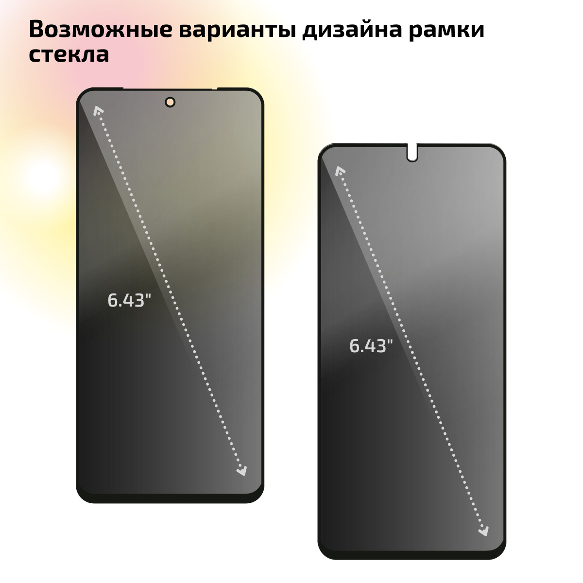 Смартфон poco m5