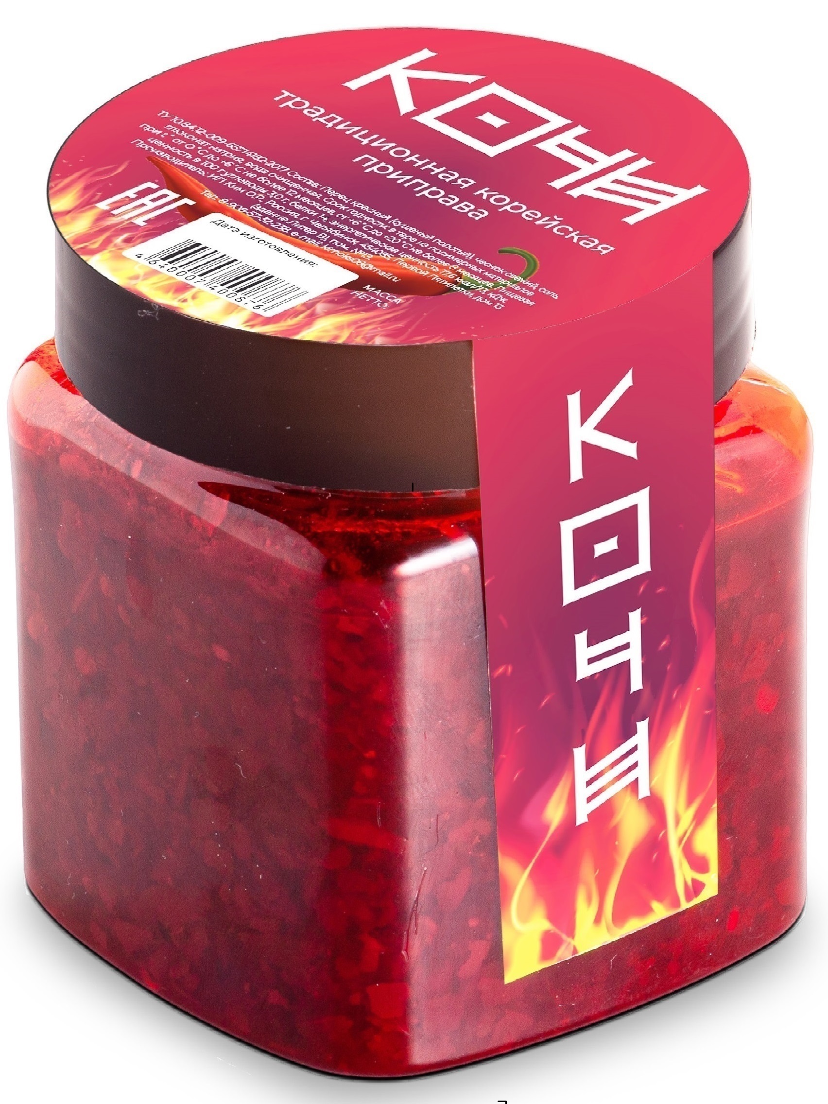 вкусовая приправа "дашида" говядина 1кг. приправа для морковки по корейски. специи для корейских салатов. специи для корейской морковки. приправа для говядины корейская.