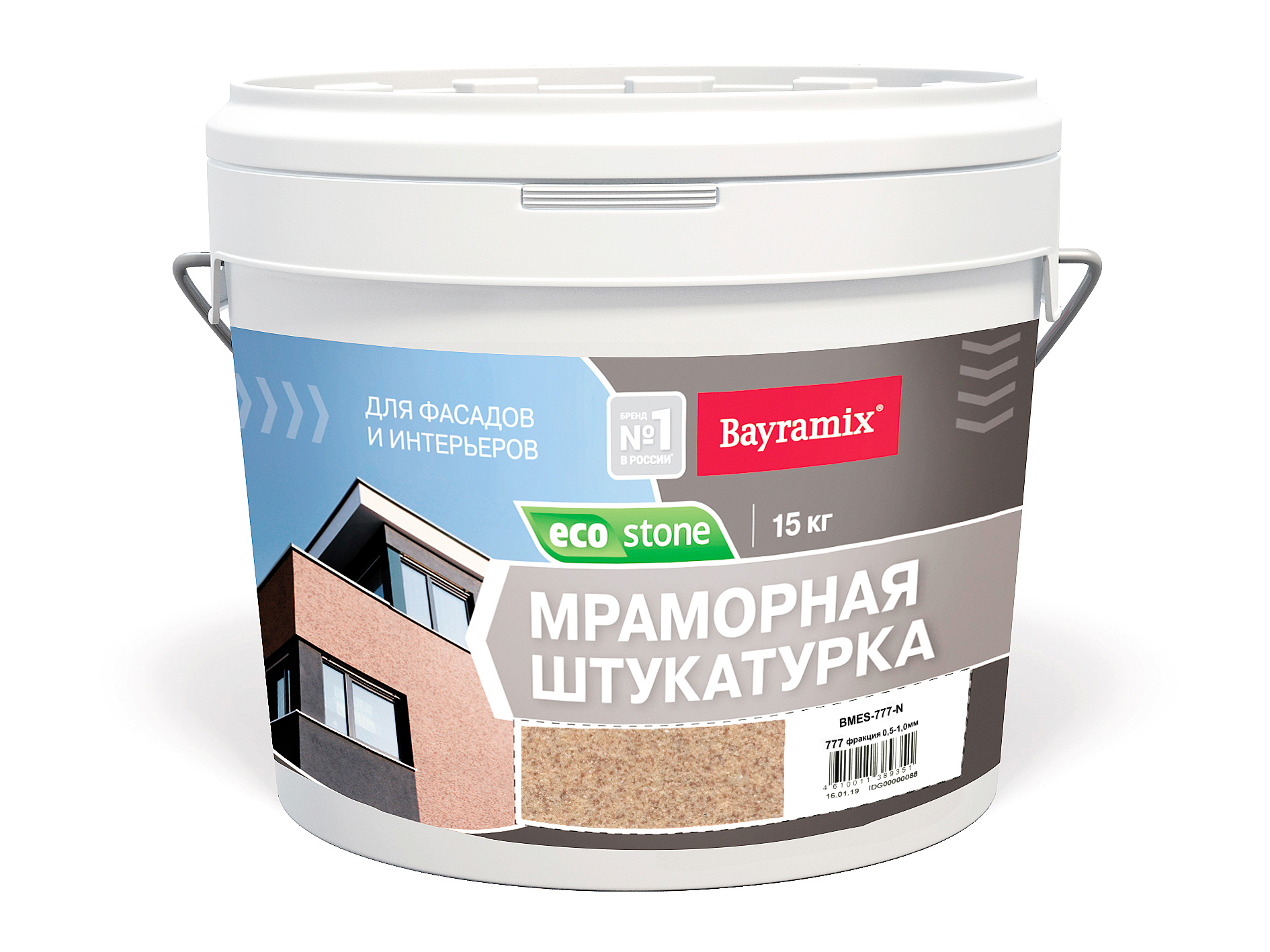 Декоративная фактурная штукатурка для стен, мраморная Bayramix Ecostone средняя фракция, 777 цвет,15 кг