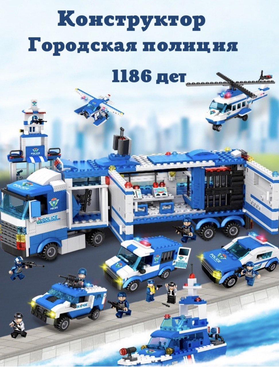 Инструкции по сборке любительских моделей Lego Technic