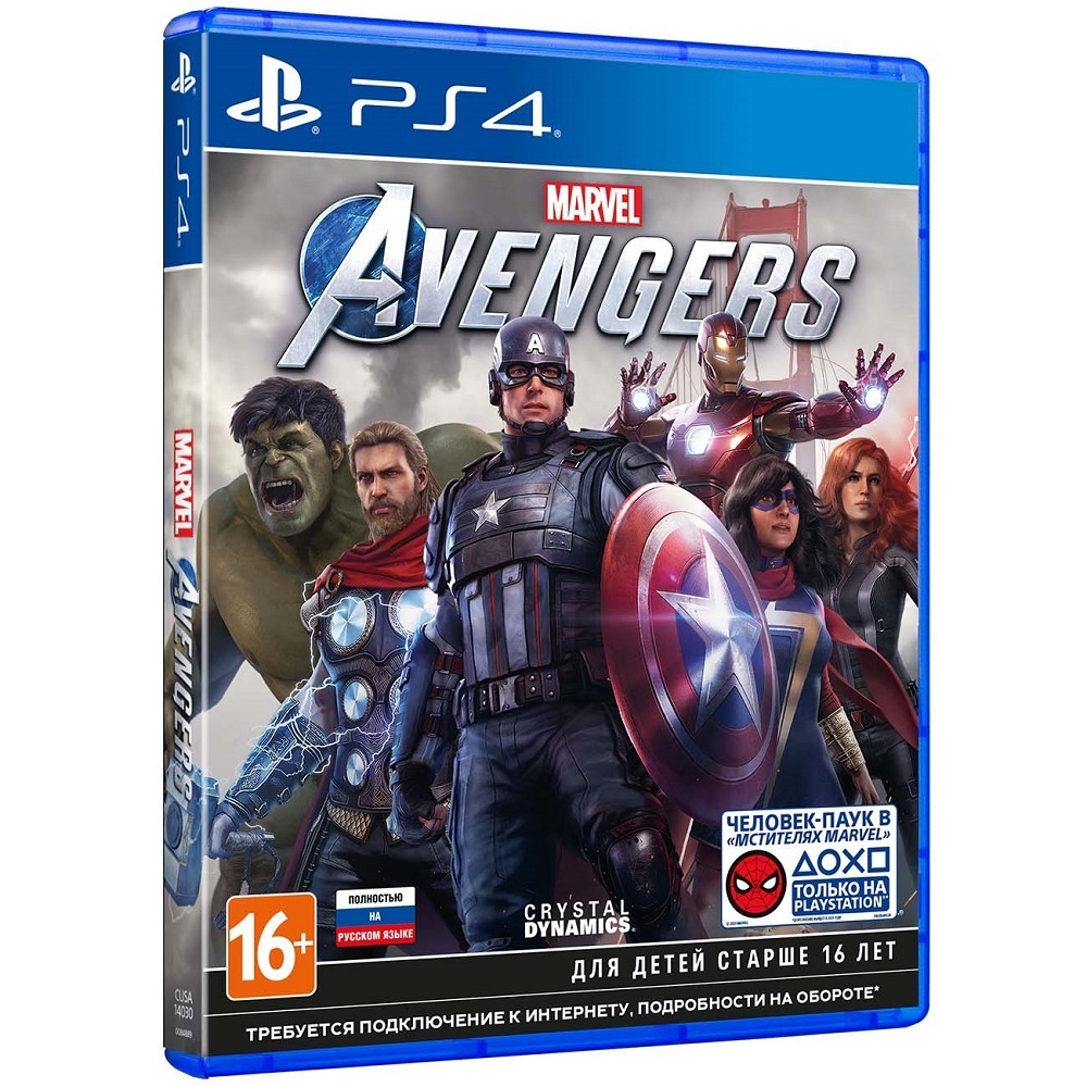 Игра Marvel's Мстители (Avengers) (PlayStation 4, Русская версия)