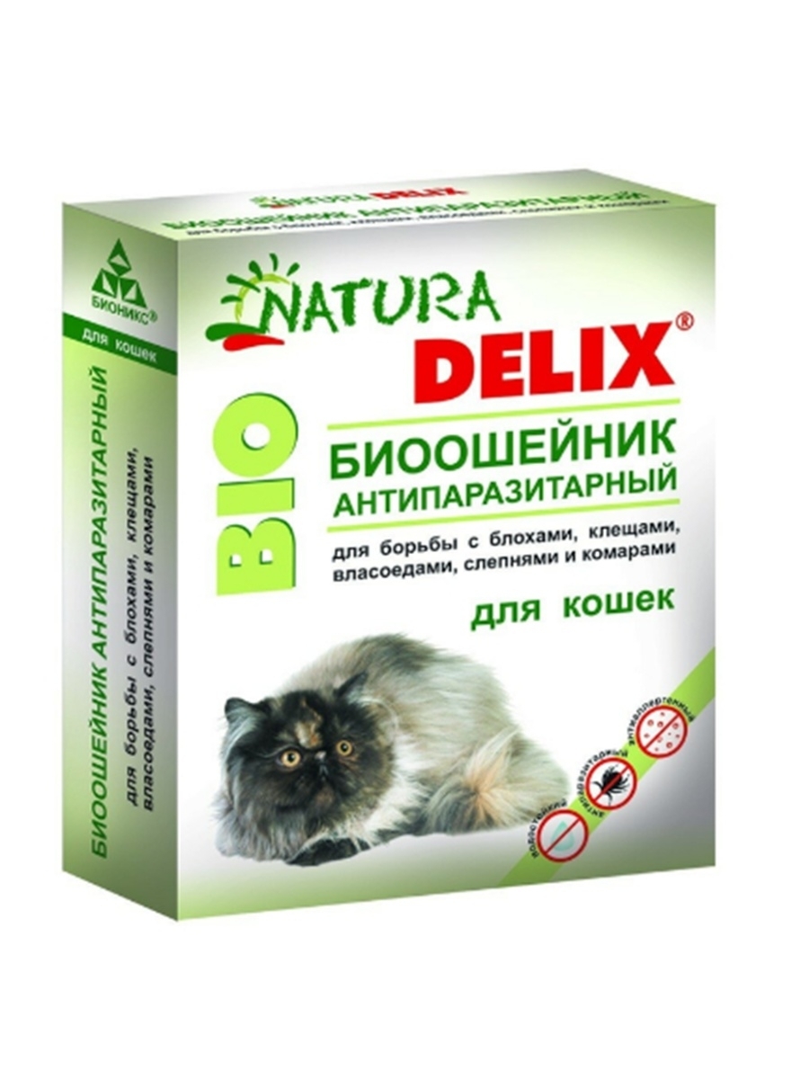 Ошейник против блох для кошек DELIX NATURA BIO