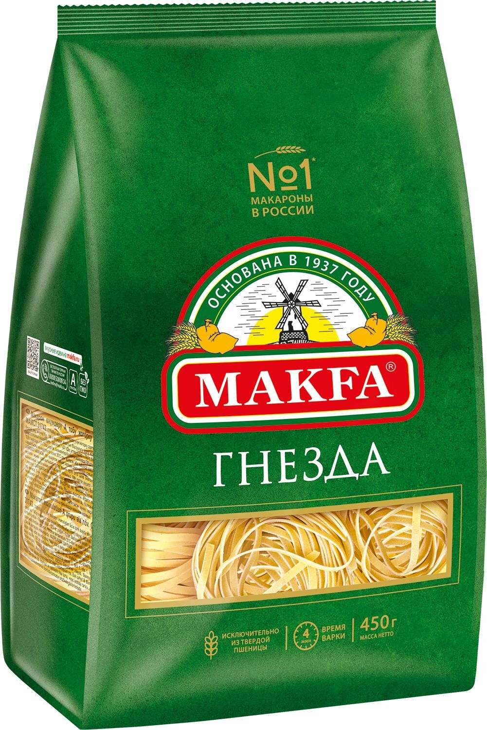 Макароны Makfa гнезда тальятелле, 450 г