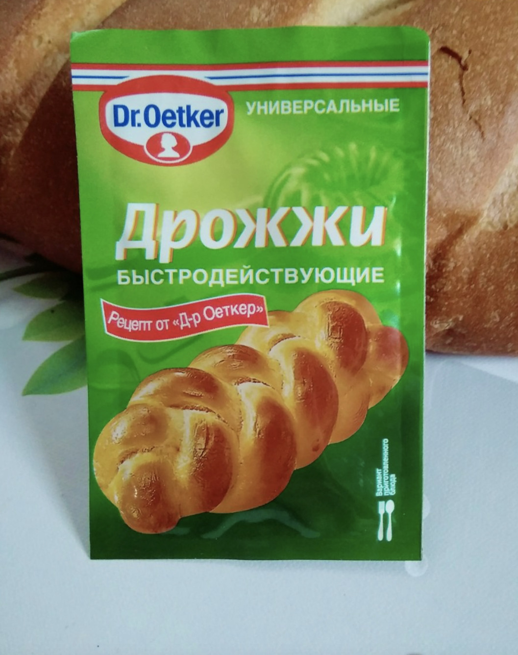 Дрожжи Dr.Oetker хлебопекарные сухие быстродействующие, 7 г х 5 штук /  дрожжи / пищевые дрожжи / дрожжи сухие / дрожжи пищевые / сухие дрожжи /  дрожжи сухие для выпечки / дрожжи сухие быстродействующие / дрожжи  хлебопекарные ...