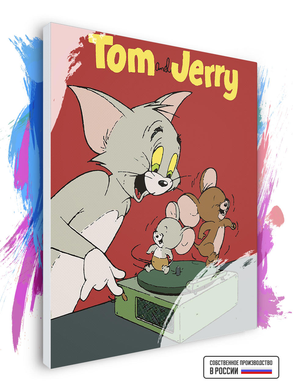 Tom and jerry purr chance to dream