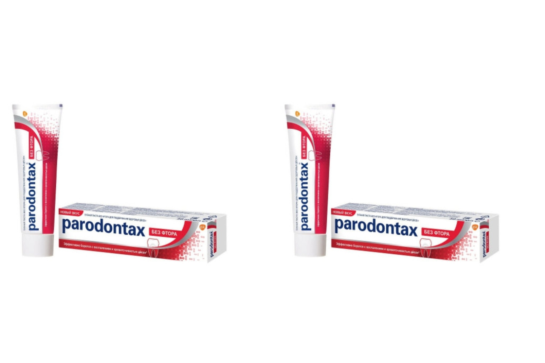 парадонтакс зубная без фтора