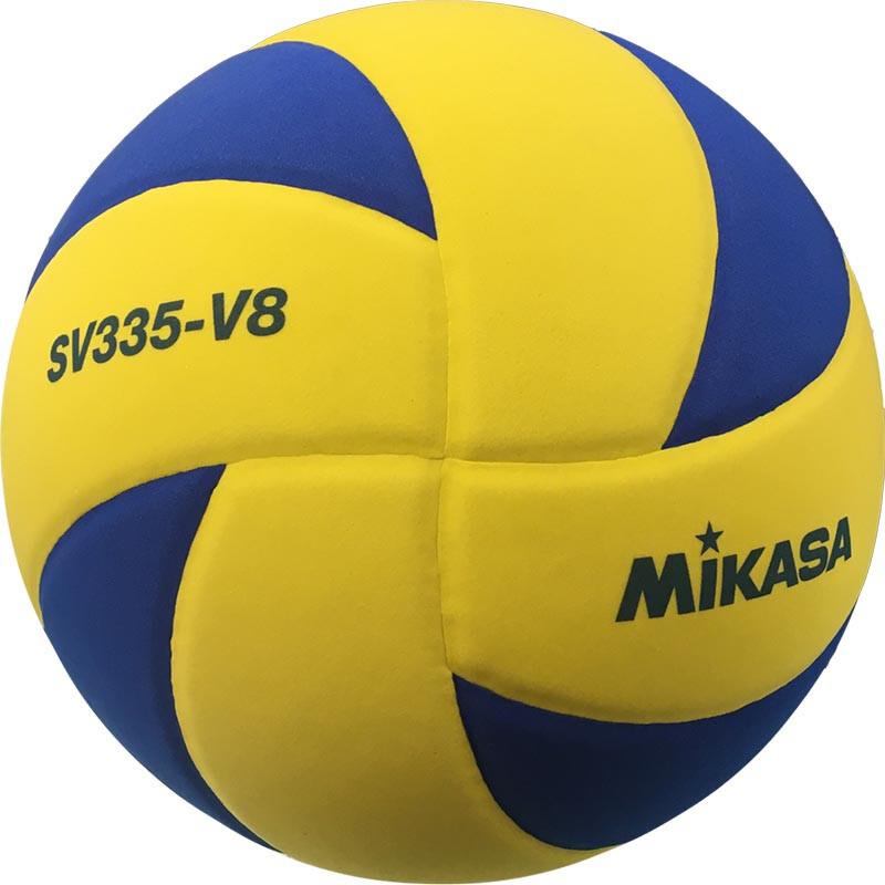 Мяч для волейбола на снегу MIKASA SV335-V8, FIVB Appr, р.5