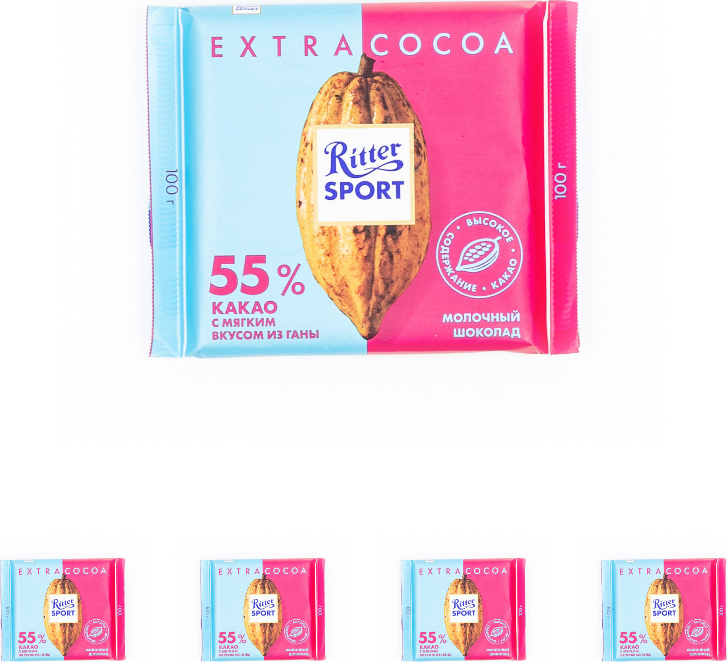 Риттер спорт какао. Риттер спорт шоколад 55 какао. Cacao y nada Ritter Sport.