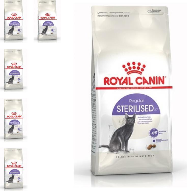 Royal canin для кошек sterilised. Сухой корм для кошек Royal Canin Sterilised 37. Роял Канин для кошек стерилизованных сухой. Роял Канин для кошек для стерилизованных кошек.