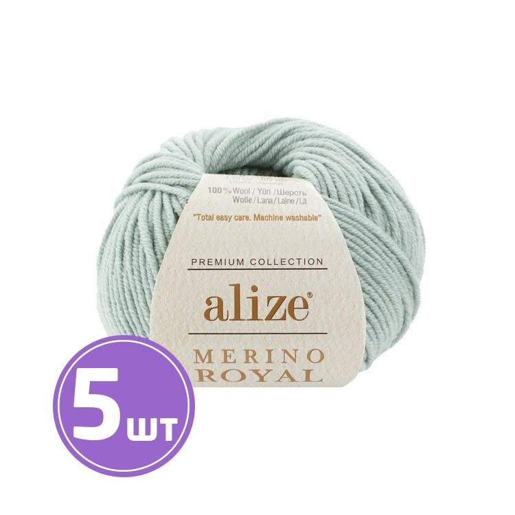 Цвет 522. Alize Merino Royal 522. Ализе мерино Роял 522 цвет. Alize Merino Royal этикетка. 5 Мотков пряжа Alize Merino