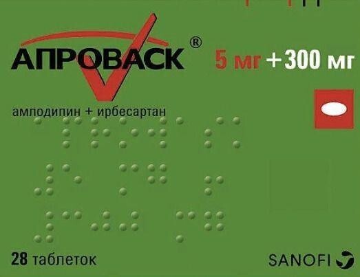 Апроваск. Апроваск 5. апроваск 5+300. апроваск 10+300. апроваск таблетки.