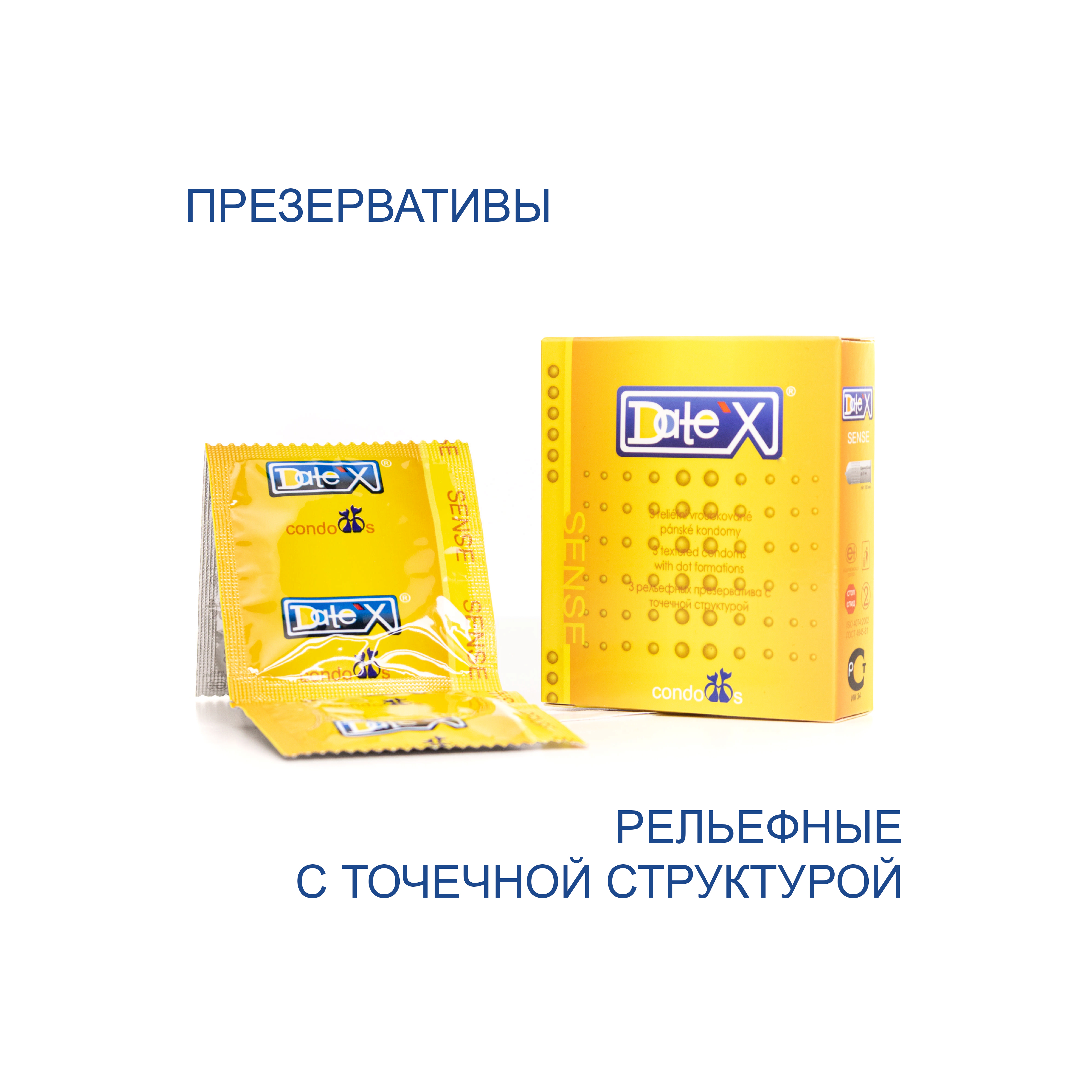 Xdate