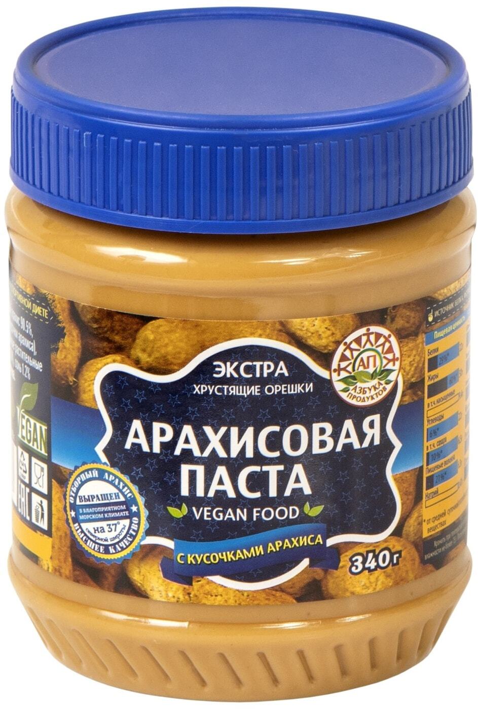 Арахисовая паста Peanut