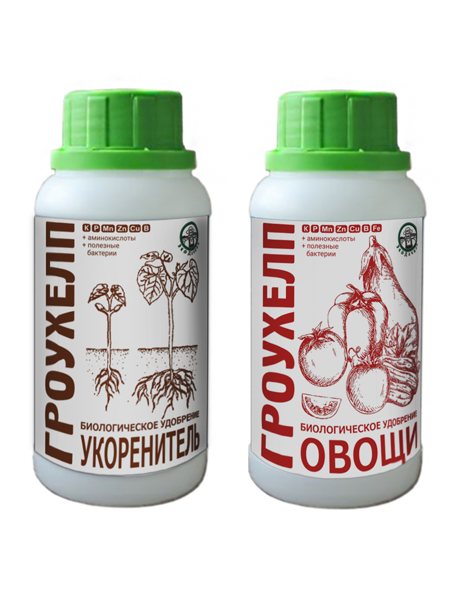 Гроухелп удобрение. Биокомплекс - бту микохелп 500мл "органик лайн". Гроухелп удобрение. Биолипостим биоприлипатель 0,1л. Гроухелп овощи, 500 мл.