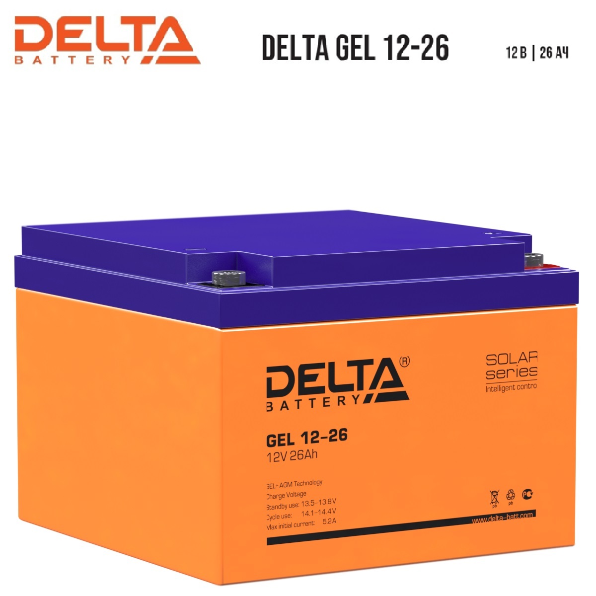 Аккумулятор gel 12в. Аккумулятор Delta Gel 12-45. Аккумулятор Дельта гель. Delta Battery Gel 12-33 TDS. Водяные аккумуляторы Delta.