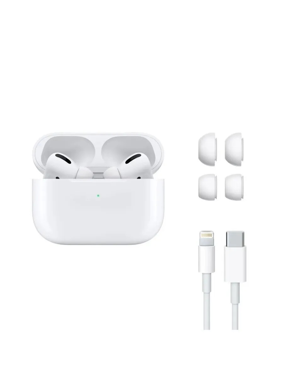 Airpods Pro White Купить