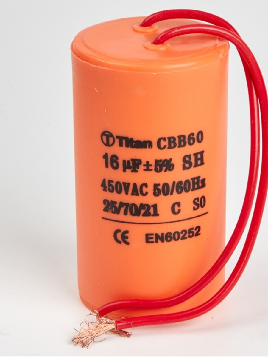 Конденсатор Пусковой Свв 60 – купить в интернет-магазине OZON по низкой ...