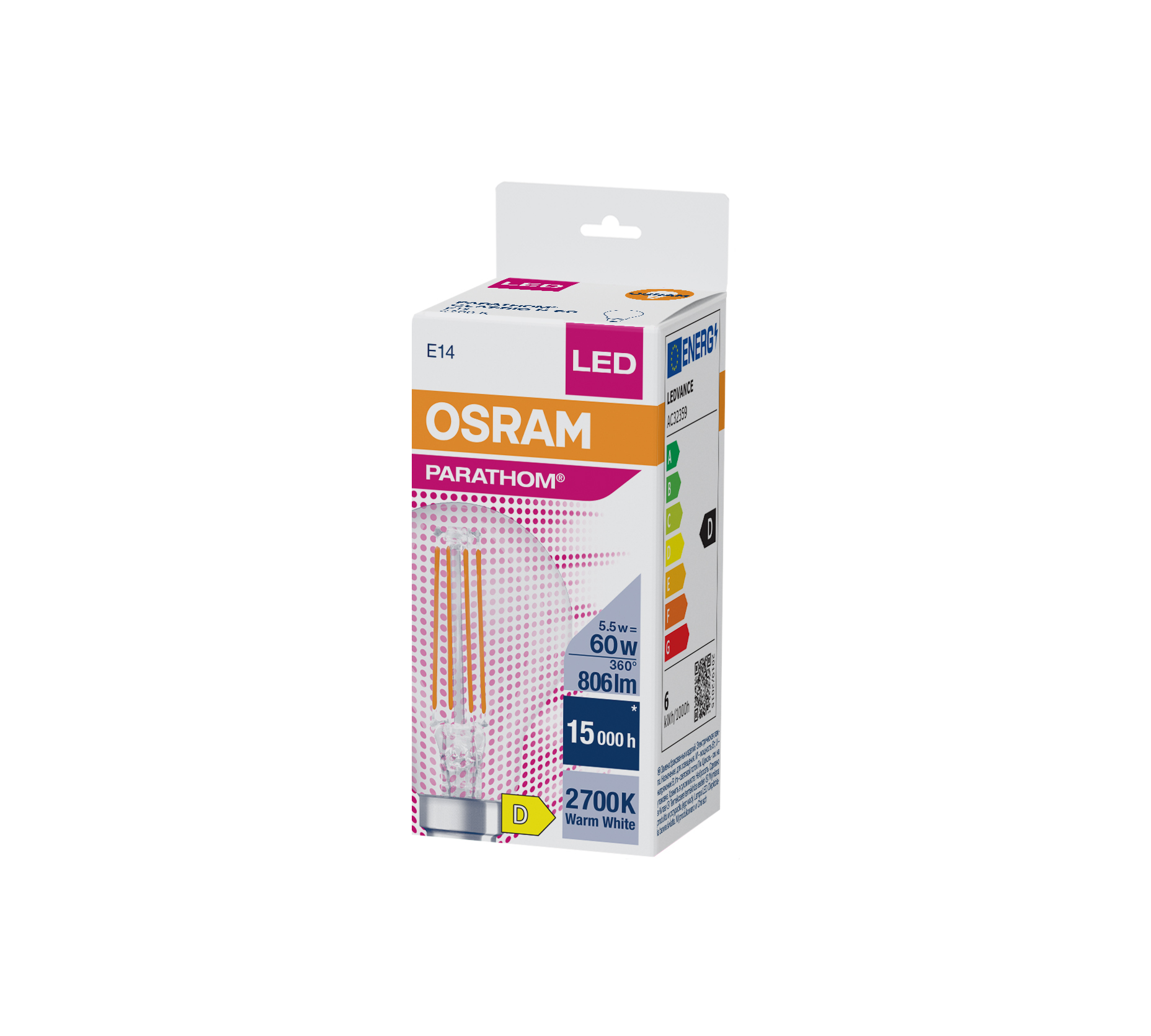 35. Лампа светодиодная osram parathom. Лампа светодиодная osram parathom. Лампа led osram r7s 78мм 2700k. Лампа светодиодная osram parathom.