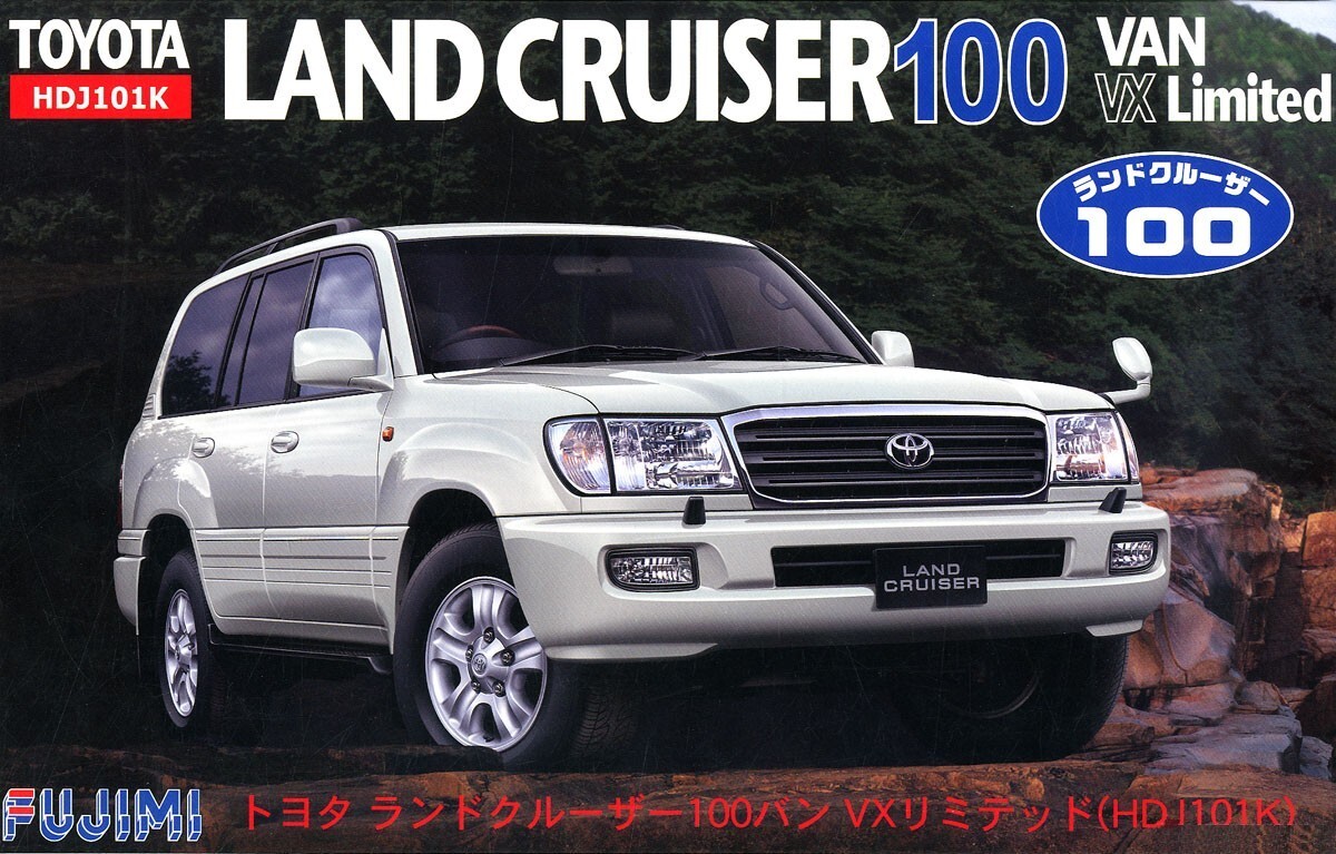 Сборная модель Toyota Land Cruiser 100 Van VX