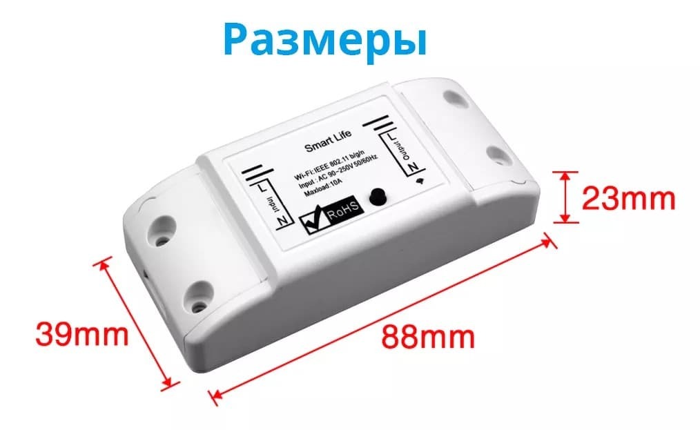Микросистема мс 101 схема подключения