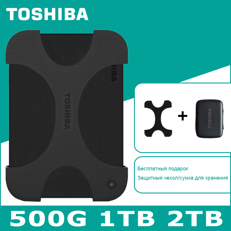Toshiba Dtb410