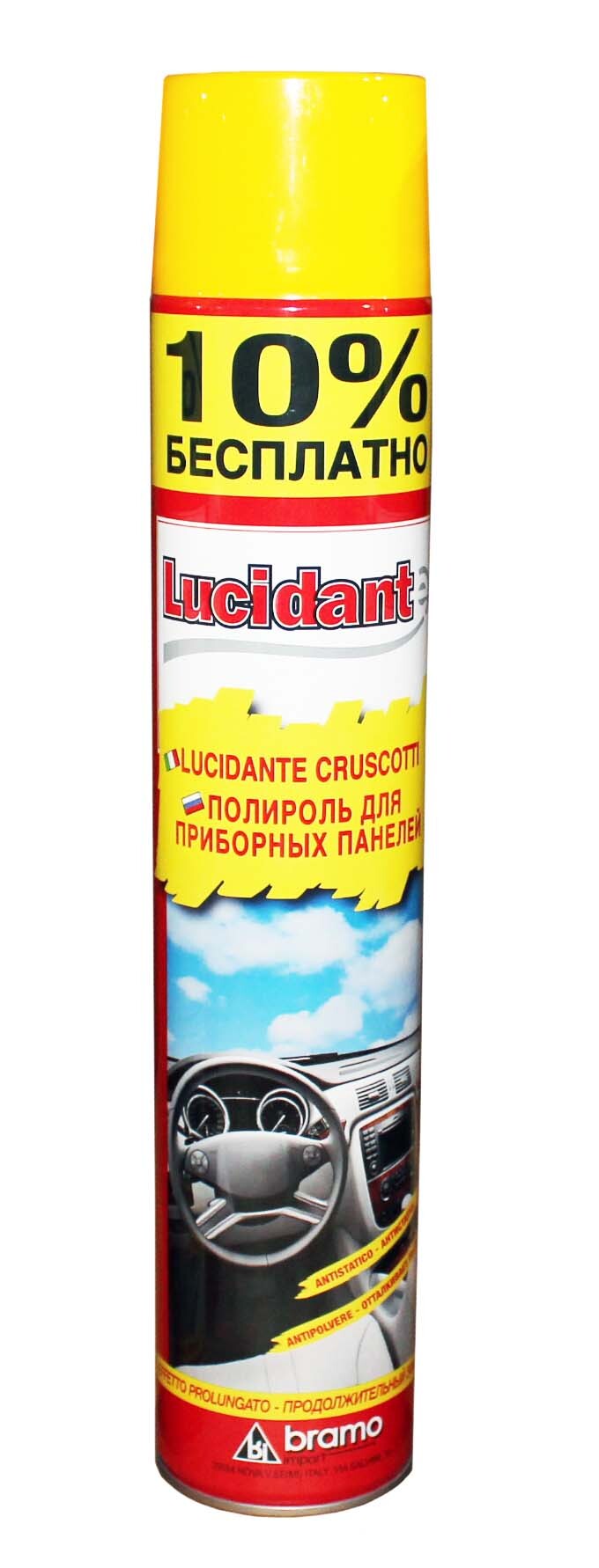 Полироль"LUCIDANTe"дляприборнойпанелиЛимон(750мл)