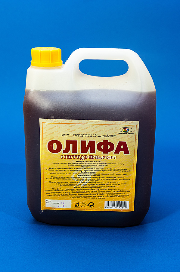 Олифа 10 л в канистре. Олифа оксоль цвет. Олифа оксоль 0,5л. Горячая олифа для древесины. Олифа оксоль der master 0.