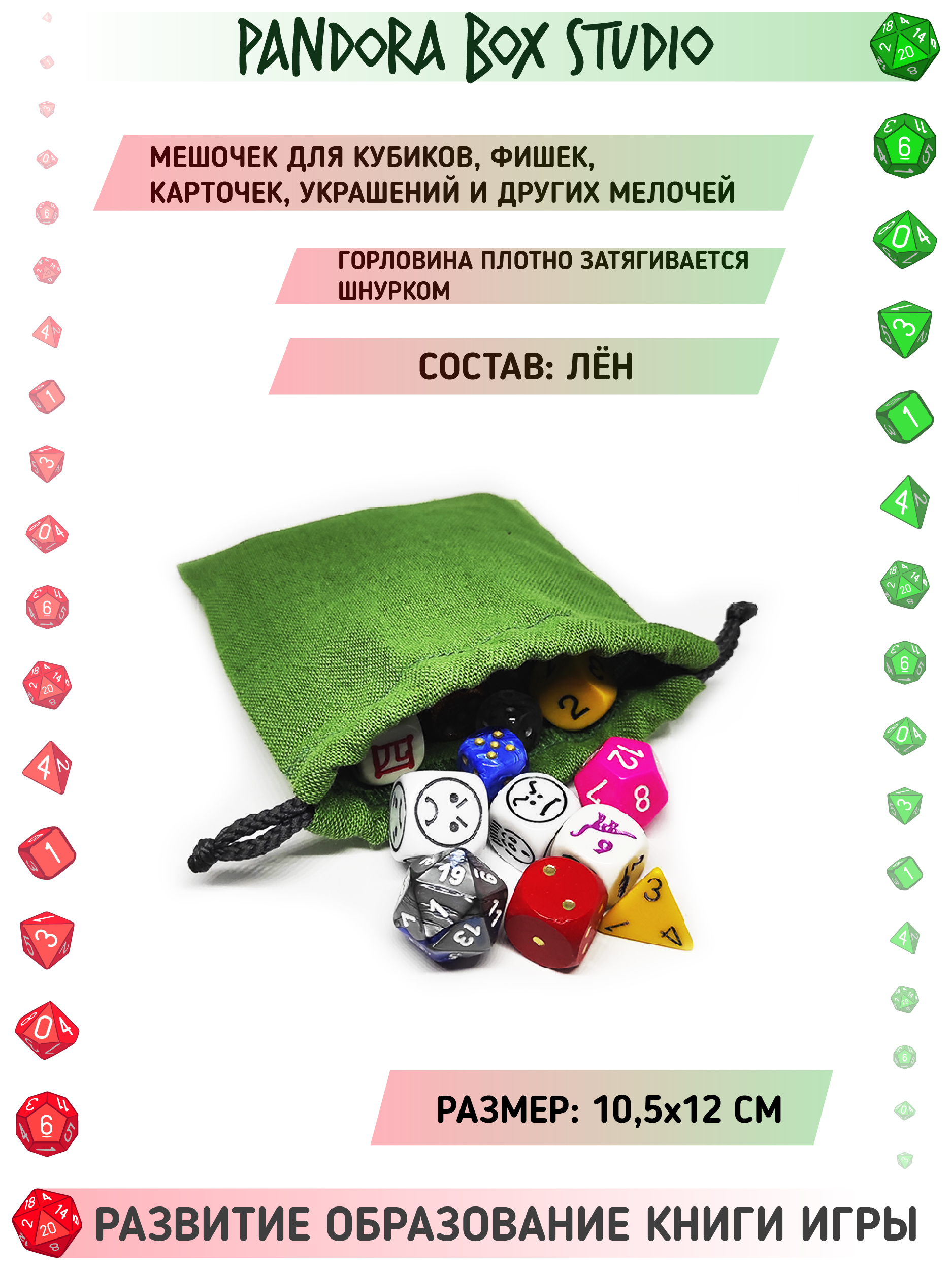 13 Карт Карты Игральные купить на OZON по низкой цене