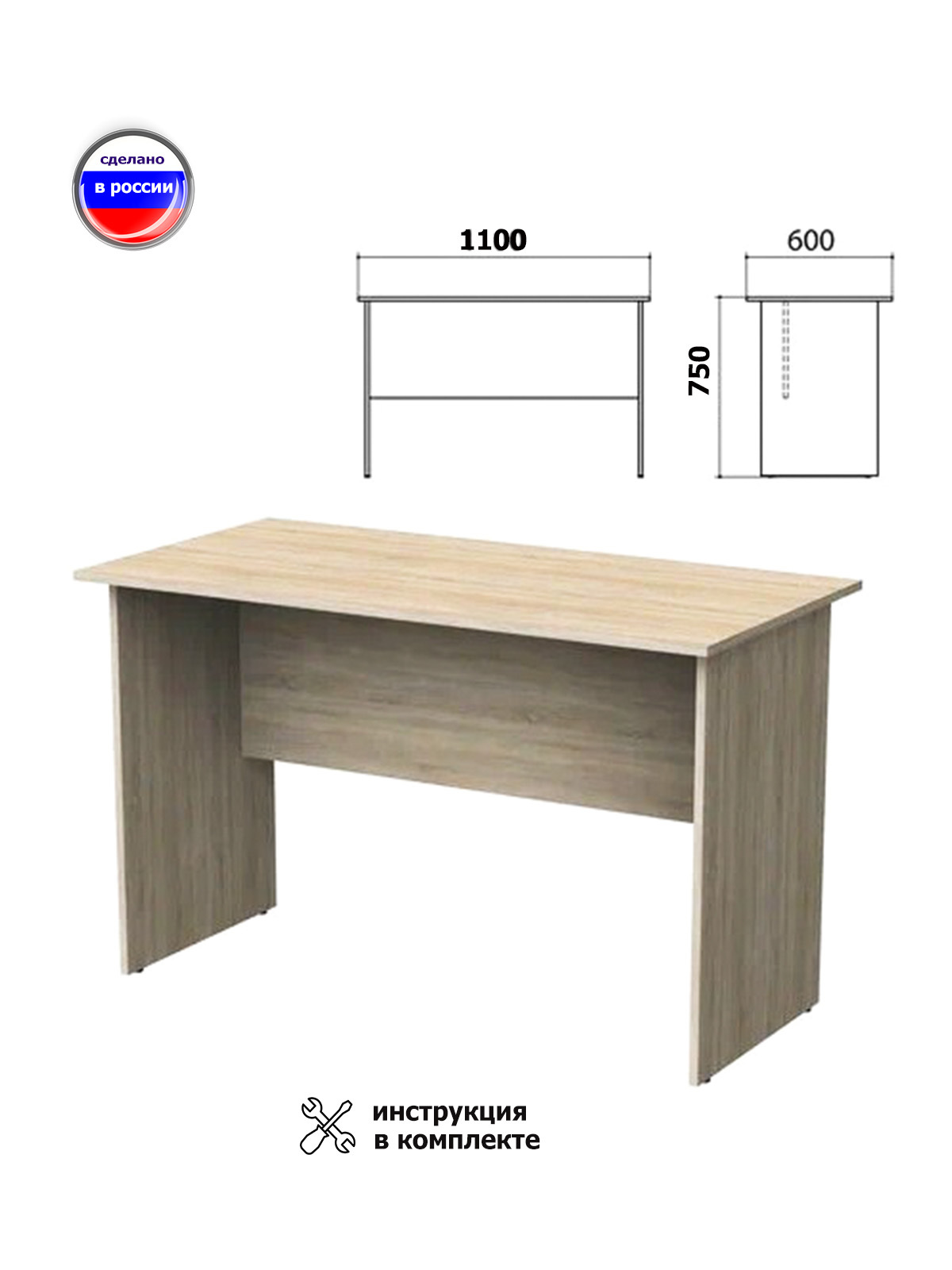 стол эргономичный m-18. стол угловой 1600х1200х760 арго лев/прав. стол эргономичный 1600х900х760 мм а-202 мк арго. арго стол эргономичный правый а-201пр венге 1600*120*760мм. а-201 1600х1200/730х760 мм, цвет серый.