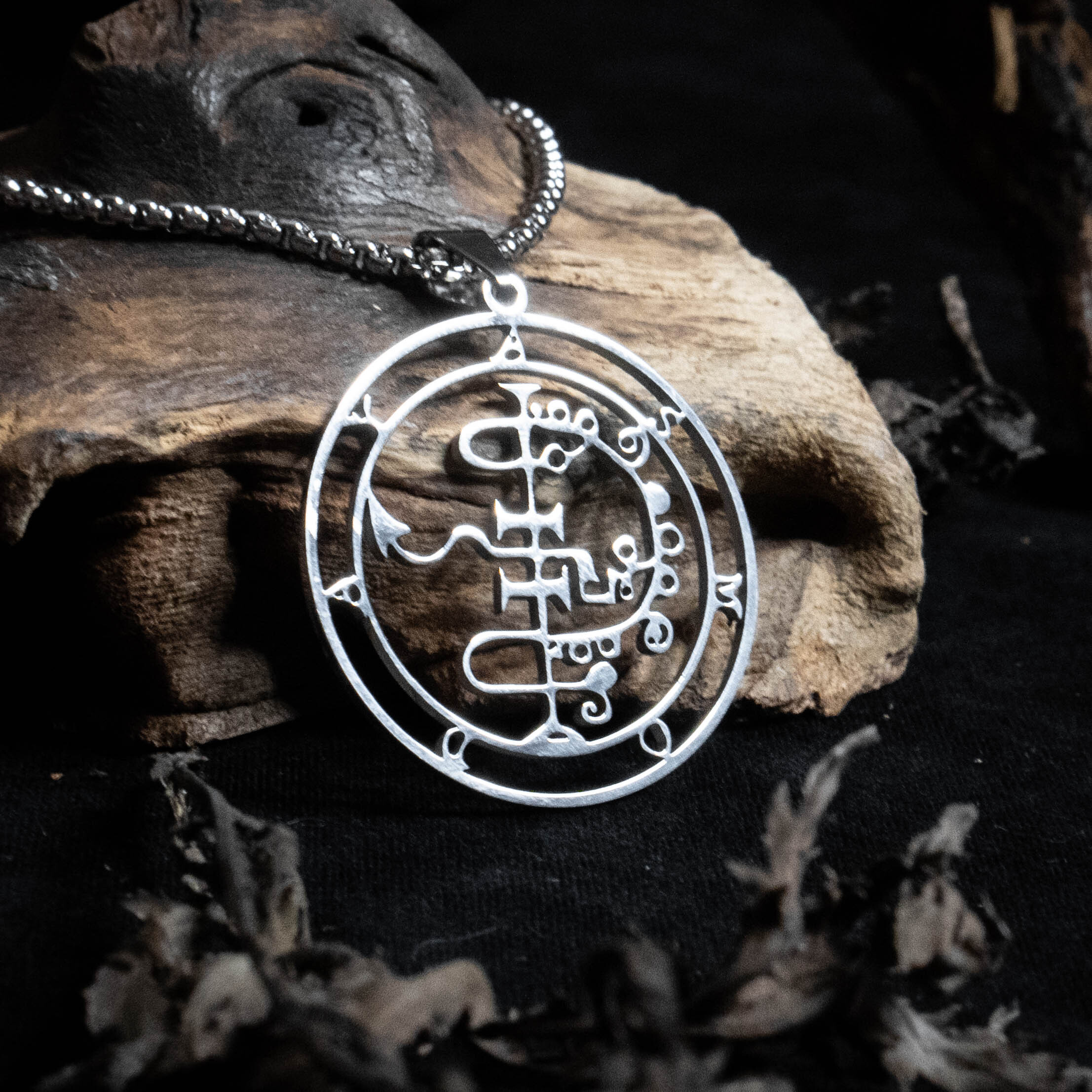 Асмодей демон гоэтии. Печать асмодея. Кольцо асмодея. Печать асмодея. Сигилы демонов асмодей.