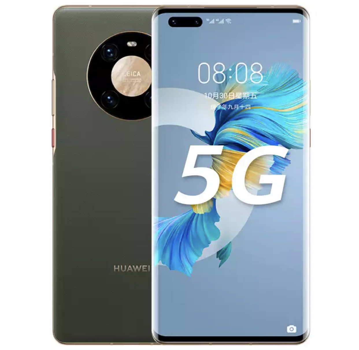 Мата 40 про. Huawei Mate 40 Pro. Huawei Mate 40 Pro Plus. Honor Mate 40. Смартфон Huawei Mate 50 Pro.