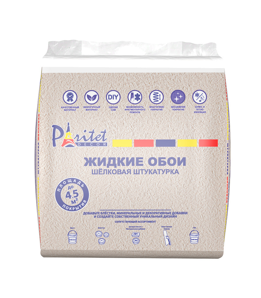 Купить Жидкие Обои В Мегастрое Казань