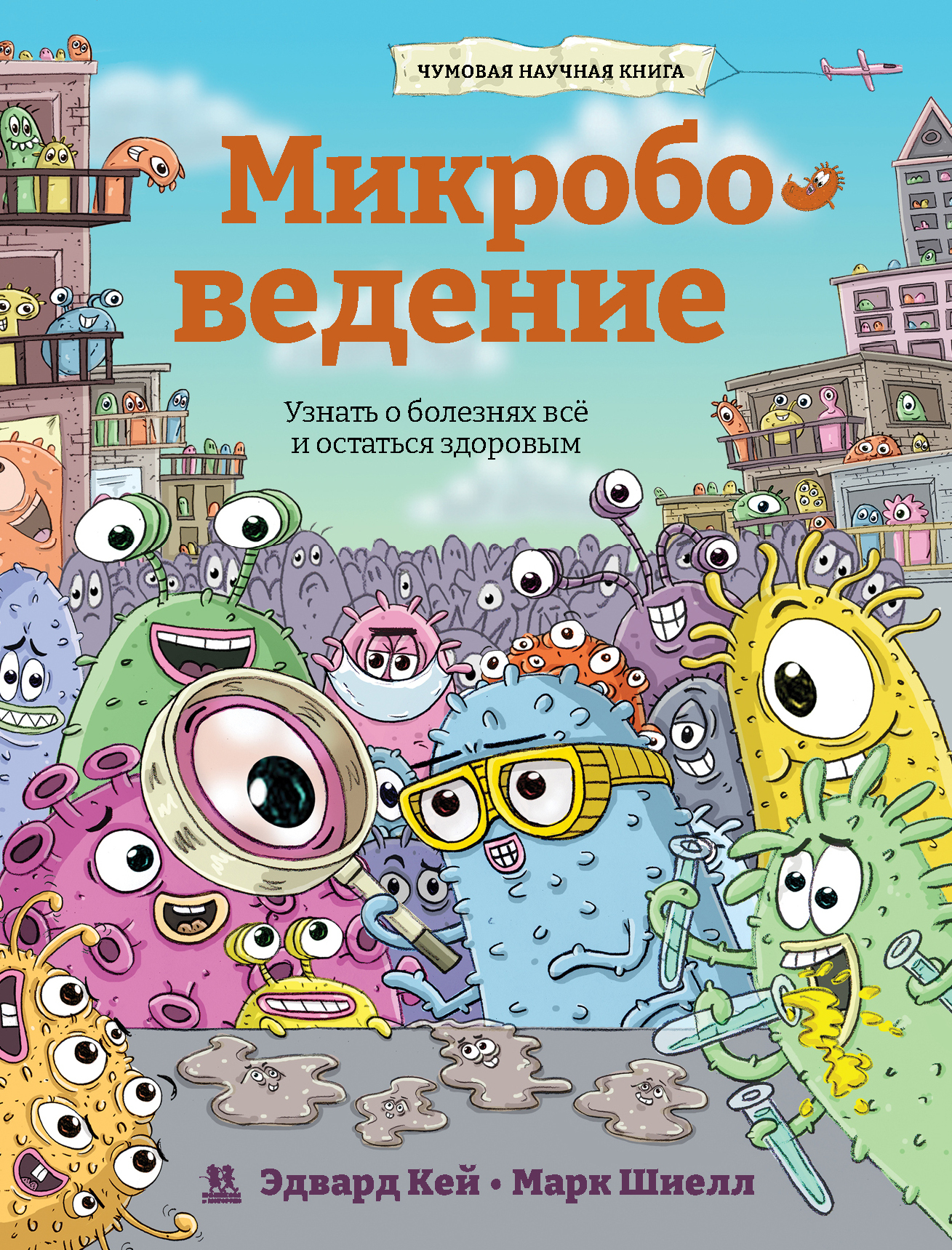 Парень ковыряется в писе у девушки порно видео. Смотреть парень ковыряется в писе у девушки онлайн